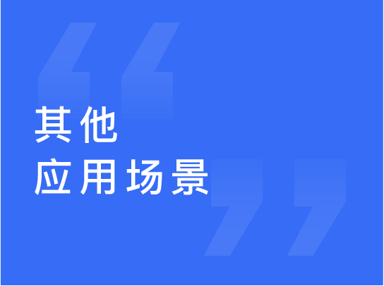 米小医