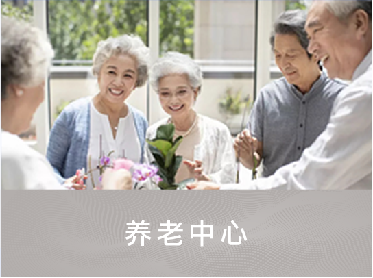 米小医