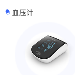 米小医
