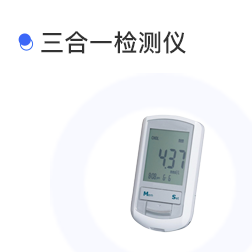 米小医