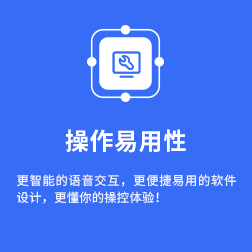 米小医